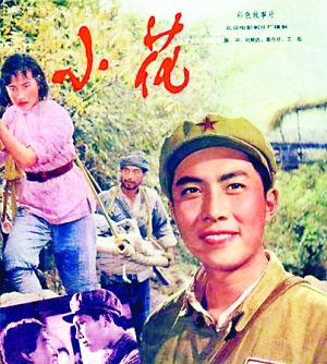 学生学位证是什么